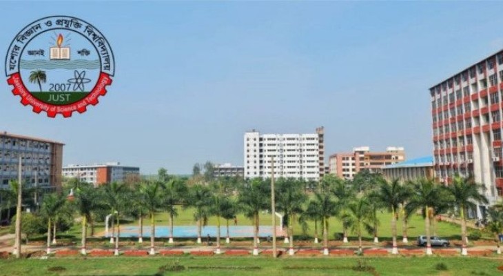 বিশ্বখ্যাত ন্যাচার ইনডেক্স র‍্যাঙ্কিংয়ে যবিপ্রবি